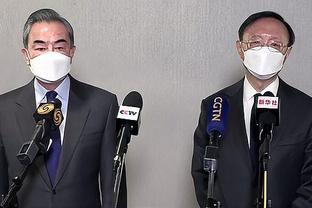 楊潔篪：中美高層戰(zhàn)略對(duì)話“有益”，重要分歧仍存在