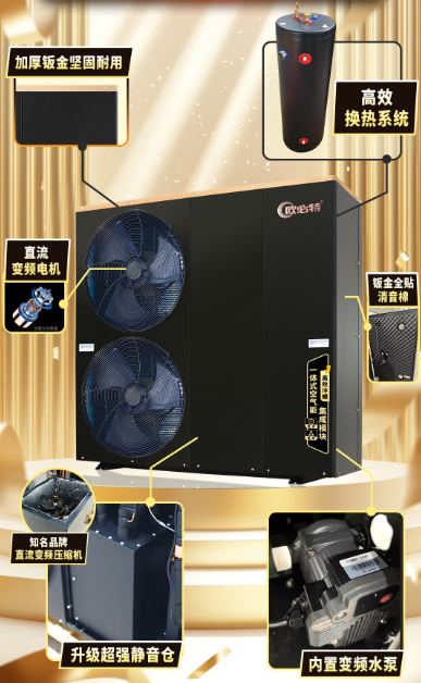 微信圖片_20250823114128.png