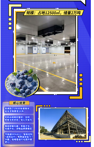 微信圖片_20260130114641.png