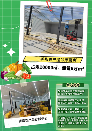 微信圖片_20260130114646.png