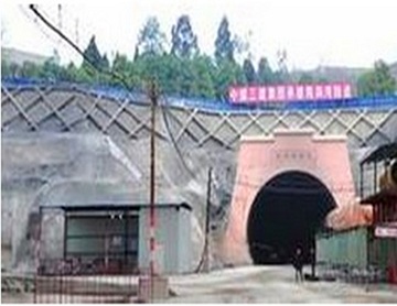 某鐵路工程項目